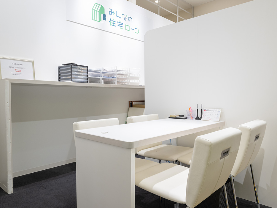 会社概要・アクセス